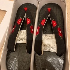 下駄