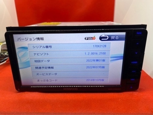 KENWOOD 彩速　MDV-D403W 最新地図　新品パーツ多数のフルセット