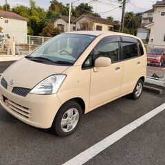 総支払額 279,000 円 整備済み・かわいいカラーの モコ ...