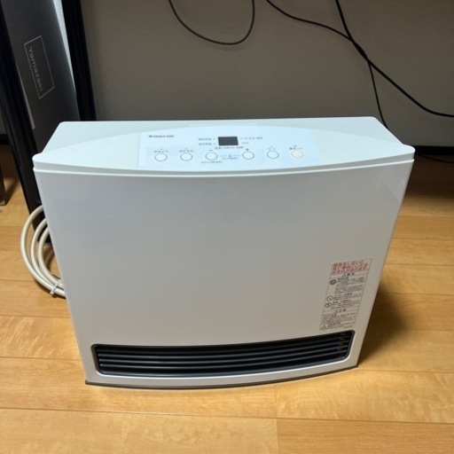 都市ガス　ガスファンヒーター　11〜15畳用