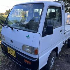 ☆お知らせ☆