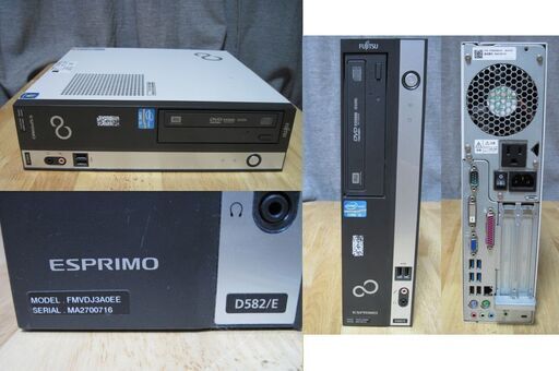激安！！富士通D582/E/SSD換装！！有線/マウス/キーボード/USB無線LAN/600Mbps
