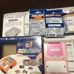 ガラケープリント