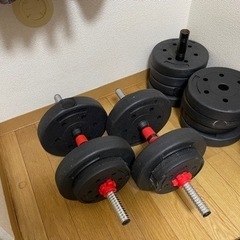【締め切りました】可変式ダンベル【¥1,000円での買取御提案い...