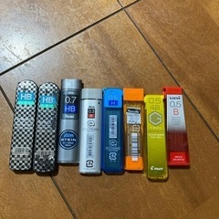 シャープペンシルの芯