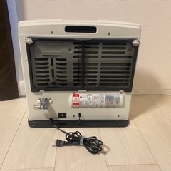 ガスファンヒーター　RC-24FHBの画像