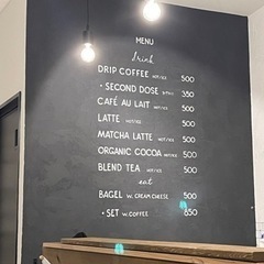 カフェで将棋しませんか？(o^^o) - 那覇市