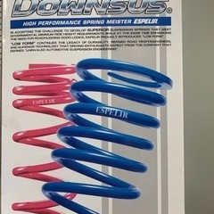 値下‼️　ハイゼット　アトレー　デッキバン　エスペリア　ダウンサス　s321　新品仮付けのみ　シャコタン　インチアップ　DIY セール