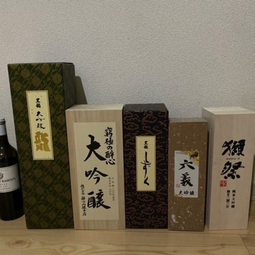 お酒セット(12本