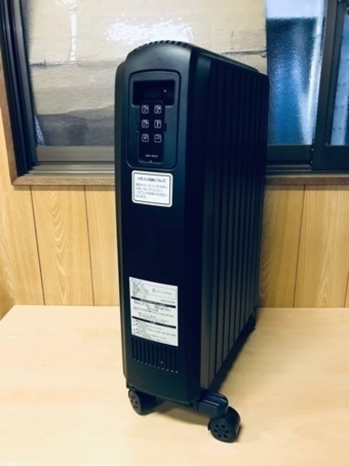 ET723番⭐️オイルヒーター⭐️