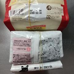 【お話中】シニア猫さん用フード お試しの画像