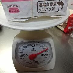 【お話中】シニア猫さん用フード お試しの画像