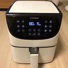 【受け渡し決定】COSORIノンフライヤー　ホワイト