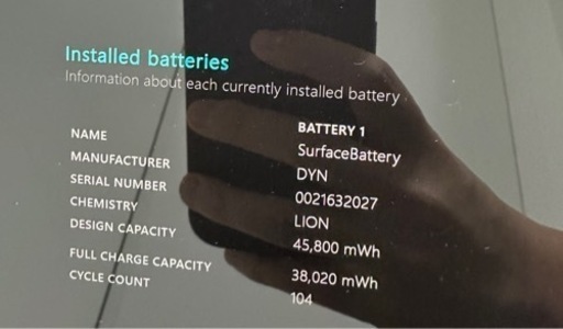 surface laptop3 13.5型 256GB 8GB Corei5