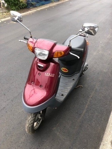 YAMAHA Aprio アプリオ 原付 スクーター