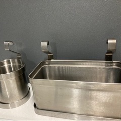 IKEA KUNGSFORS クングスフォルス 小物入れ,2点セット