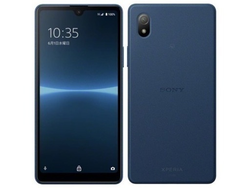 値下げ中　SONY Xperia Ace III 新品　スマートフォン