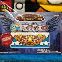 一番くじワンピースタオル未使用品など2個セットの画像