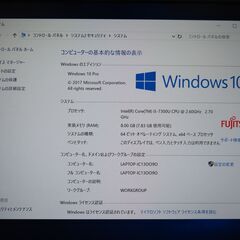 JC10102　富士通 LIFEBOOK U938/S Lバッテリー LTE 軽量 美品Office 2019