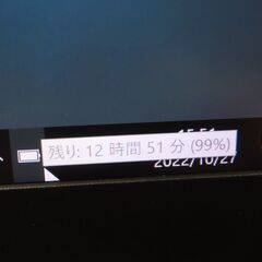 JC10102　富士通 LIFEBOOK U938/S Lバッテリー LTE 軽量 美品Office 2019