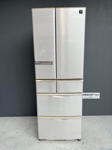 ?シャープ冷蔵庫465L自動製氷付き?大阪市内配達設置無料??保証有り