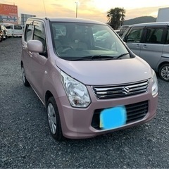 H26年ワコンR 🚗10万キロ　ピンク色カワイイ　お安い