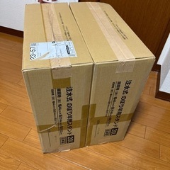 注水式　のぼり竿用スタンド　20L ×2