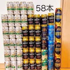 【取引中】お酒　まとめ売り　ビール　58本