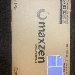 未開封　新品テレビ　J32SK03  2020年モデル