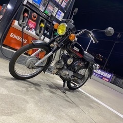 原付MT ヤマハ yb50 2st  書類あり