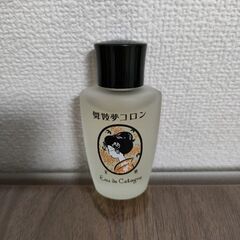 金木犀の香りのコロン