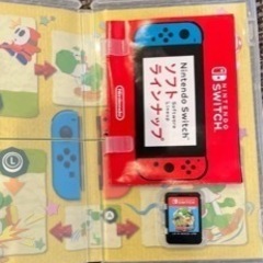 ヨッシークラフトワールドの画像