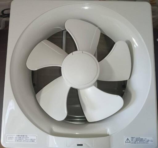 Panasonic 台所用換気扇 未使用品
