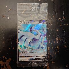 【ポケカ】　新品　未開封品　ミステリーボックス　プロモカード