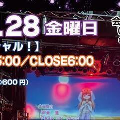 コスプレイベントインハロウィン
