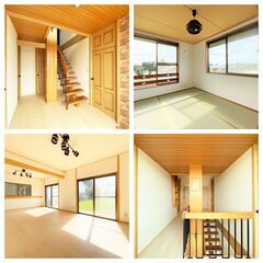 No.075 美物件！大網白里市 1,850万円 緑絨毯敷いた様な綺麗な広庭！200坪 - 不動産