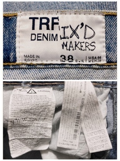 ご購入者様決定꒰ZARA TRF DENIM꒱ハイウエスト ダメージデニムパンツ ジーンズ