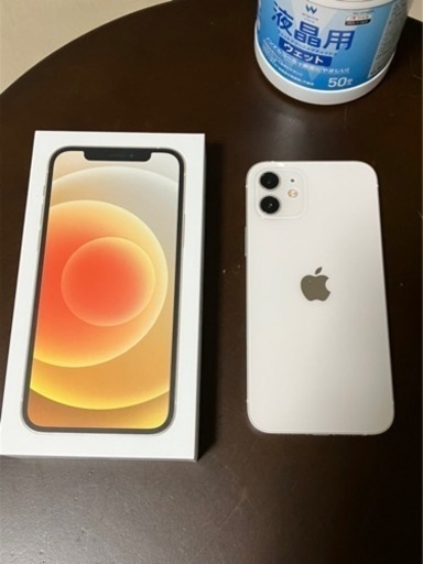 iPhone12 64GB white SIMフリー【美品】