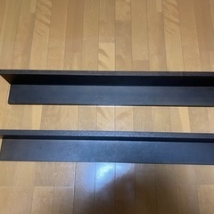 無印良品 壁に付けられる家具 ウォールナット 旧カラー 2個セットの画像