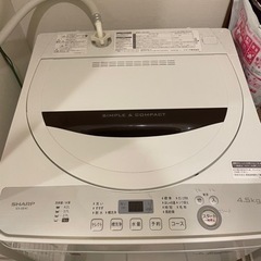 SHARP洗濯機