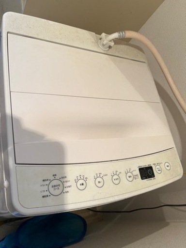 引き取り先確定【一人暮らし向け】洗濯機4.5kg