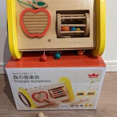 エド・インター　森の音楽会　知育玩具の画像
