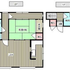 🏡61㎡　広々1LDK　賃貸戸建て　事務所使用可🏡 - 筑紫野市
