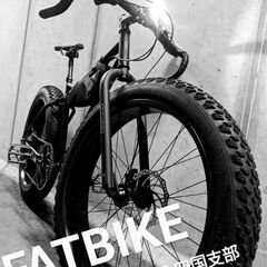サイクリング仲間募集！