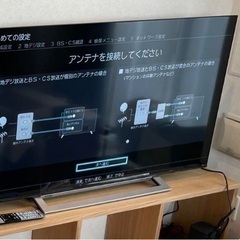 東芝4K 50インチ液晶テレビ　2021年製　美品　川崎市　引き取りに来ていただける方！