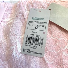 【新品・タグ付き】トリンプ　ショーツ　ピンク　Mの画像