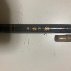 中古ヘラ釣竿　龍　硬調　15尺