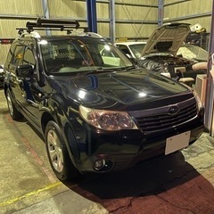 【車検R5年11月迄】スバルフォレスター【コミコミ価格】