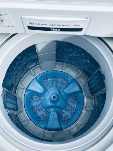 686番 パナソニック✨電気洗濯機✨NA-FA90H1‼️