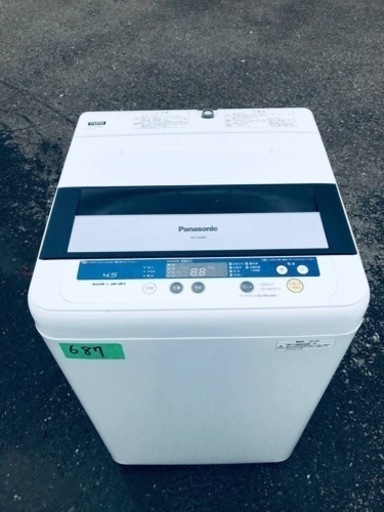 687番 パナソニック✨電気洗濯機✨NA-FA45B5‼️